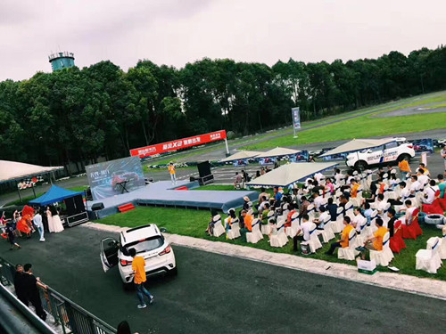 成都伍田食品有限公司