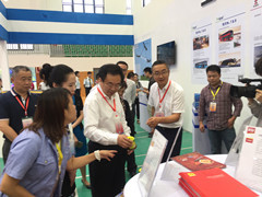 成都伍田食品有限公司